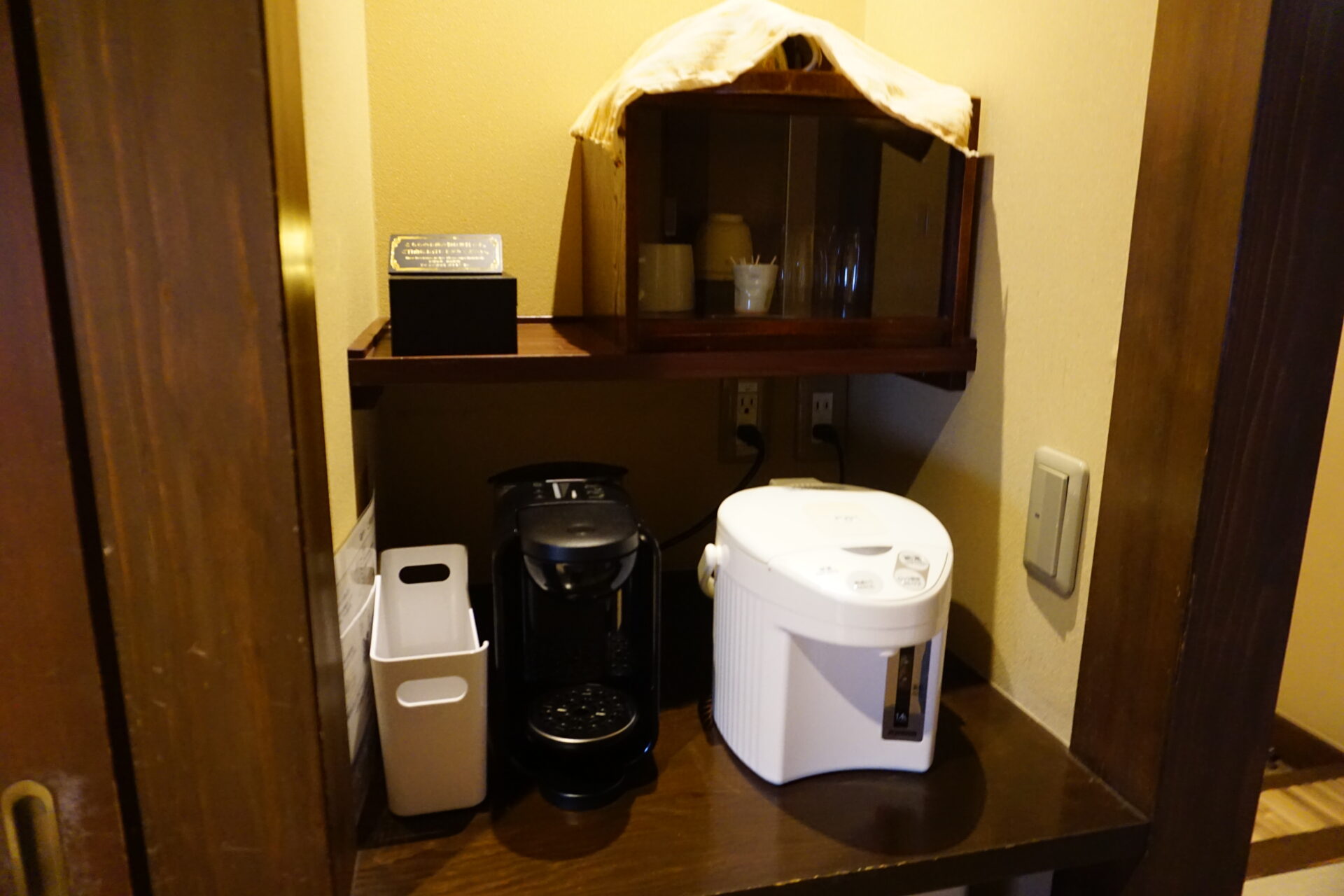 UCCのコーヒーポットやシンプルなお湯ポット