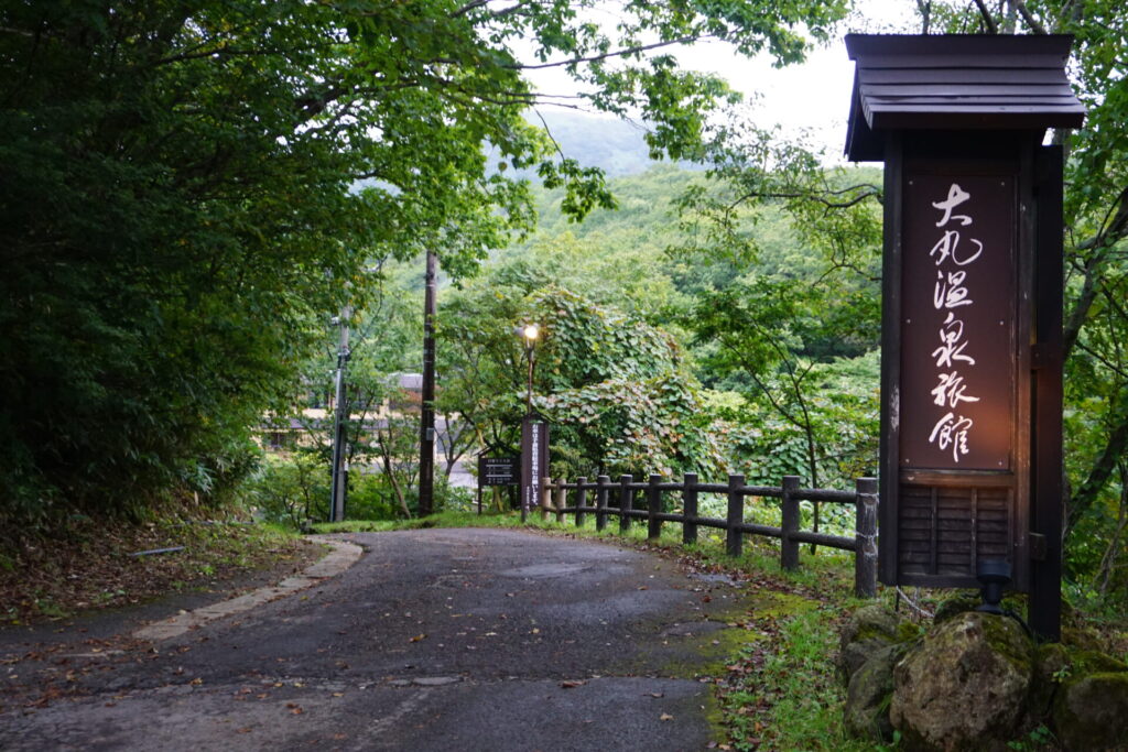 駐車場からの道程